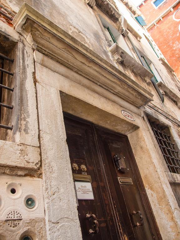 Residenza Quaggio Ca' Grimani Casa de hóspedes Veneza
